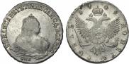 1 rouble 1749 year
