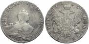 Poltina 1755 year