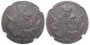 1 kopeck 1756 year