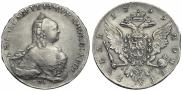 1 rouble 1759 year