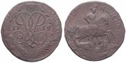 2 копейки 1757 года