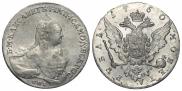 1 рубль 1760 года