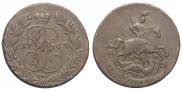 2 kopecks 1763 year