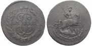 2 копейки 1763 года