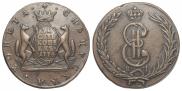 10 kopecks 1774 year
