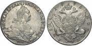 1 рубль 1775 года