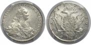 1 rouble 1776 year