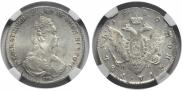 1 rouble 1780 year