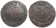 5 копеек 1788 года