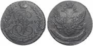 5 копеек 1789 года