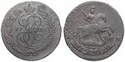 2 kopecks 1789 year
