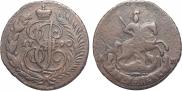 2 kopecks 1790 year