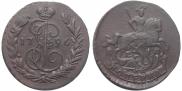 1 kopeck 1796 year