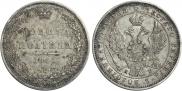 Poltina 1845 year