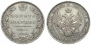 Poltina 1851 year