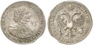 1 рубль 1718 года