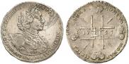 1 rouble 1723 year