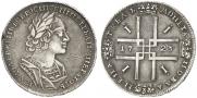 1 rouble 1723 year