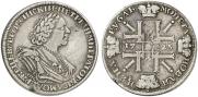 1 rouble 1725 year