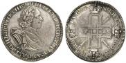 1 rouble 1725 year