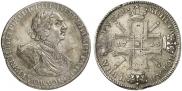 1 rouble 1725 year