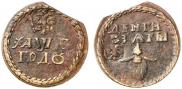 Beard token coin 1705 year