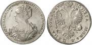 1 рубль 1725 года
