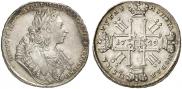 1 rouble 1729 year