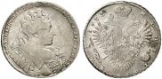 1 rouble 1732 year