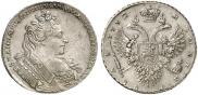 1 rouble 1732 year