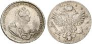 1 рубль 1740 года