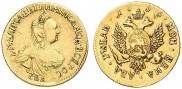 2 roubles 1756 year