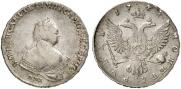 1 rouble 1743 year