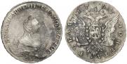 1 рубль 1757 года