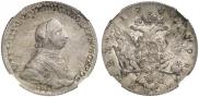 1 rouble 1762 year