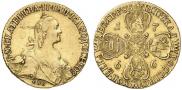 10 рублей 1766 года