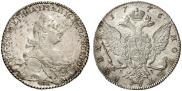 1 rouble 1776 year