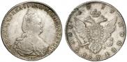 1 rouble 1796 year