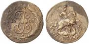 2 копейки 1763 года