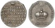 Token Coin 1762 year