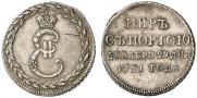 Token Coin 1791 year