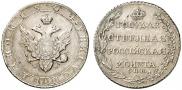 Poltina 1804 year