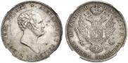 10 złotych 1825 year