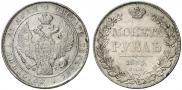 1 рубль 1835 года