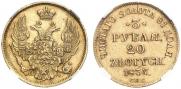 3 roubles - 20 złotych 1837 year