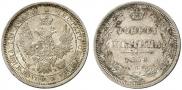 Poltina 1858 year