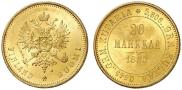 20 markkaa 1880 year