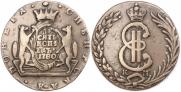 10 kopecks 1780 year