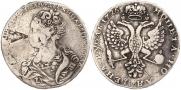 1 rouble 1726 year