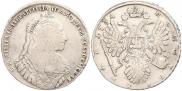 1 rouble 1734 year